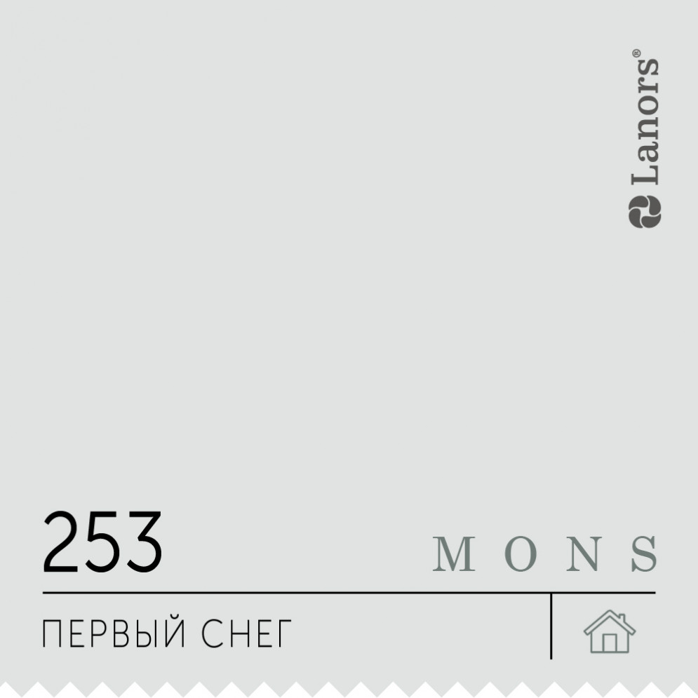 Краска Lanors Mons «Первый снег», 253
